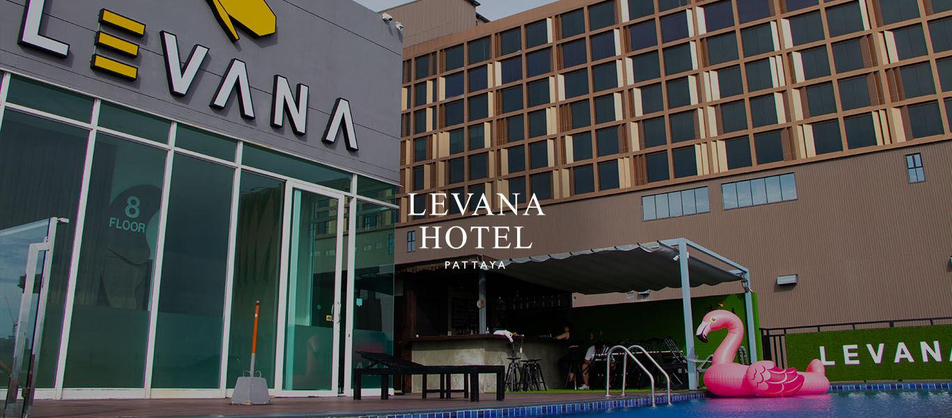 Levana Hotel : โรงแรมกลางเมืองพัทยา ที่ใช้ธีมผีเสื้อโอบล้อมที่พักให้อบอุ่นอยู่สบาย