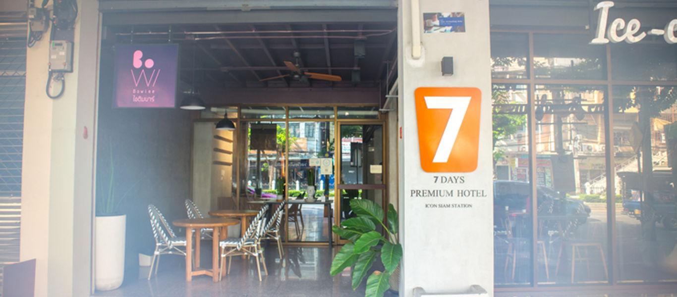 7 Days Premium Hotel Icon Siam Station