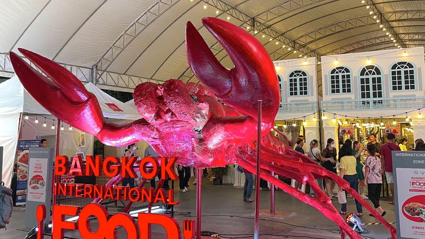 Bangkok International Food Festival 2023