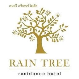 Rain Tree Residence Hotel