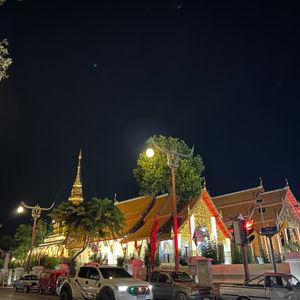 รูปภาพที่ 2