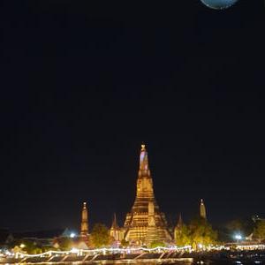 รูปภาพที่ 5