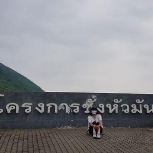 รูปภาพที่ 4