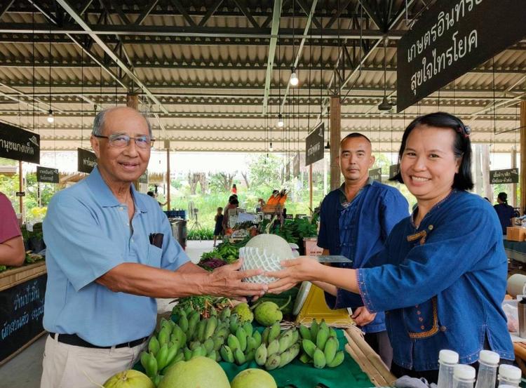 ตลาดสุขใจ