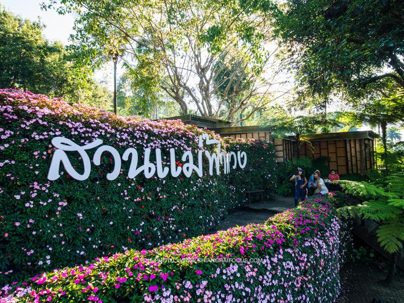 Mae Fah Luang Garden, Chiang Rai