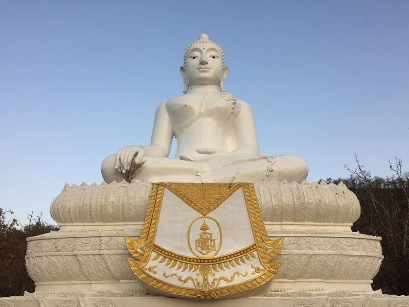 วัดพระธาตุแม่เย็น