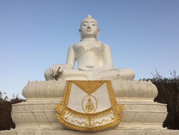 Wat Phra That Mae Yen