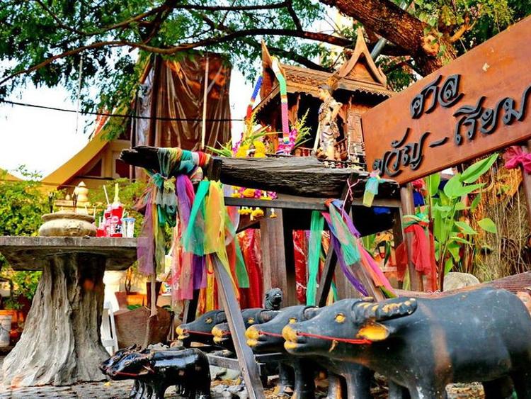 Kwan-Riam Floating Market