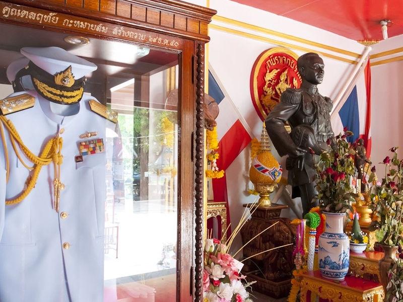 Krom Luang Chumphon Shrine, Rayong