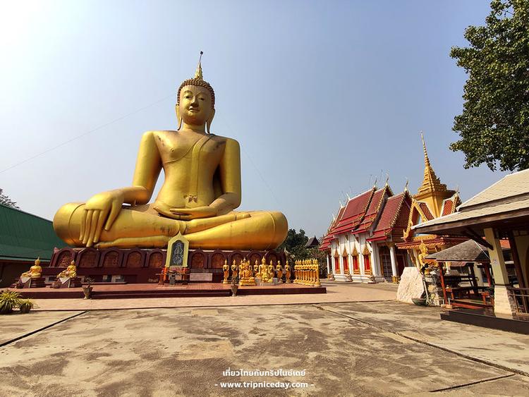 Buddha Baramee Sri Sukhothai