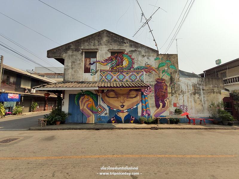 Street art Sawankhalok