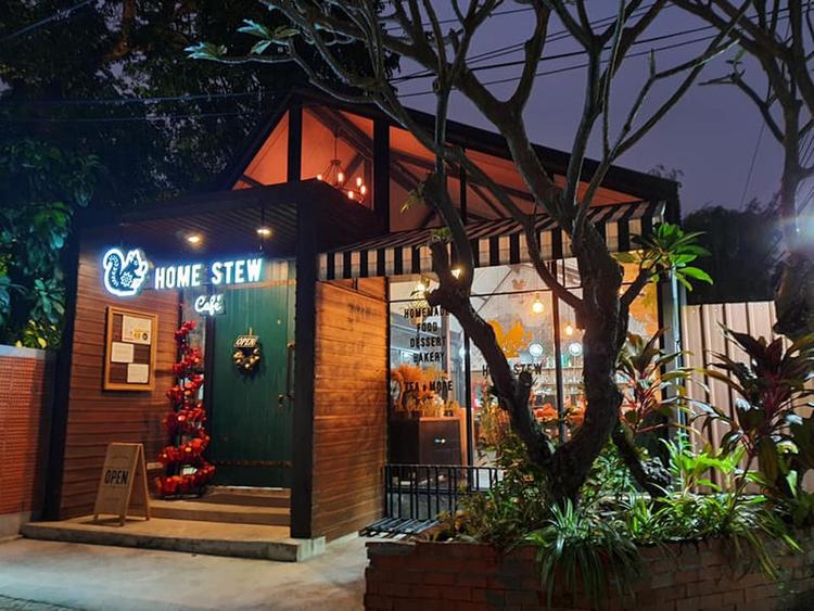 โฮมสตูคาเฟ่ (Home Stew Cafe)