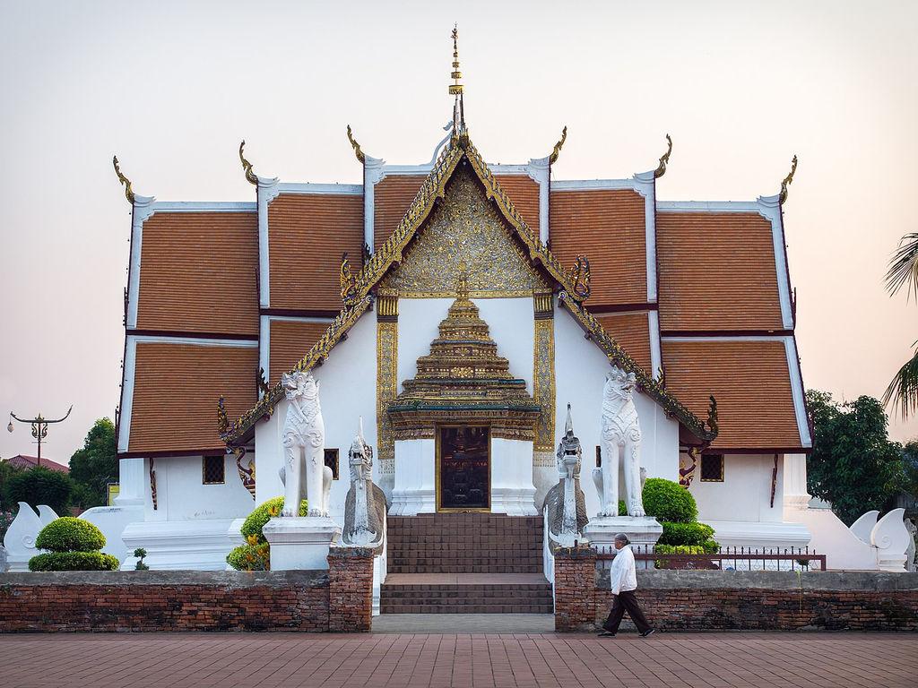 Wat Phumin