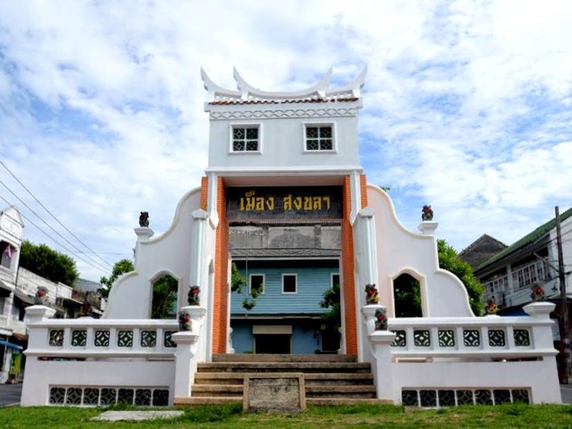 Songkhla old city gate