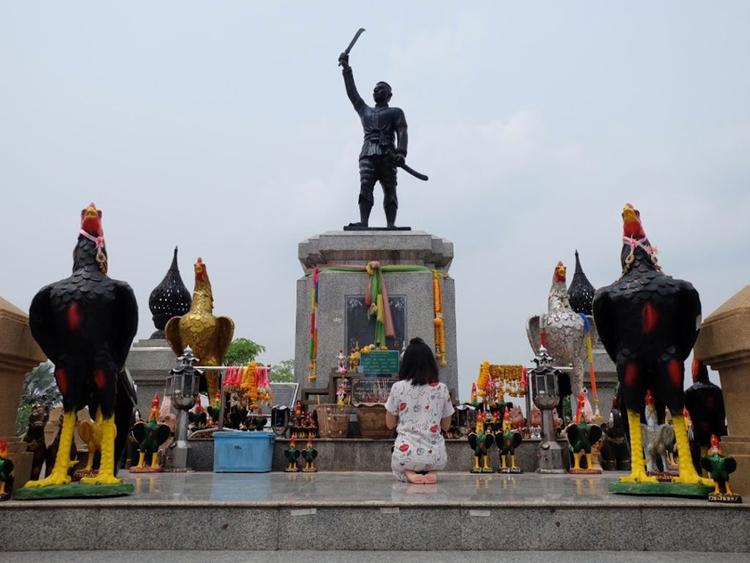 สมเด็จพระนเรศวรมหาราช สระแก้ว