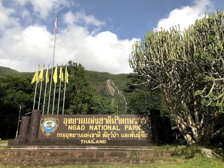 Ngao Waterfall National Park