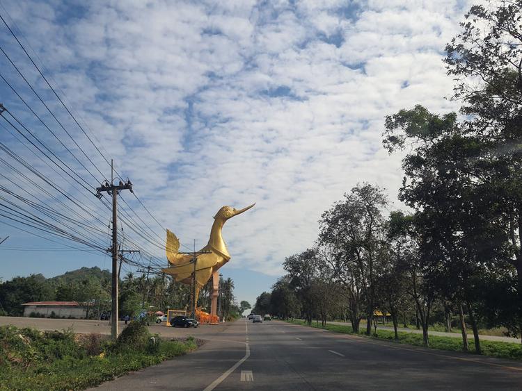 Wat Huay Luek