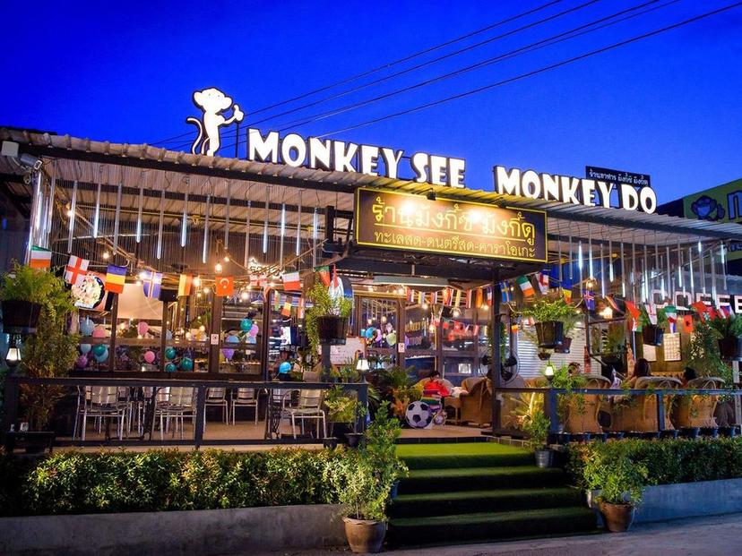 Monkey Sea Restaurant Monkey Do