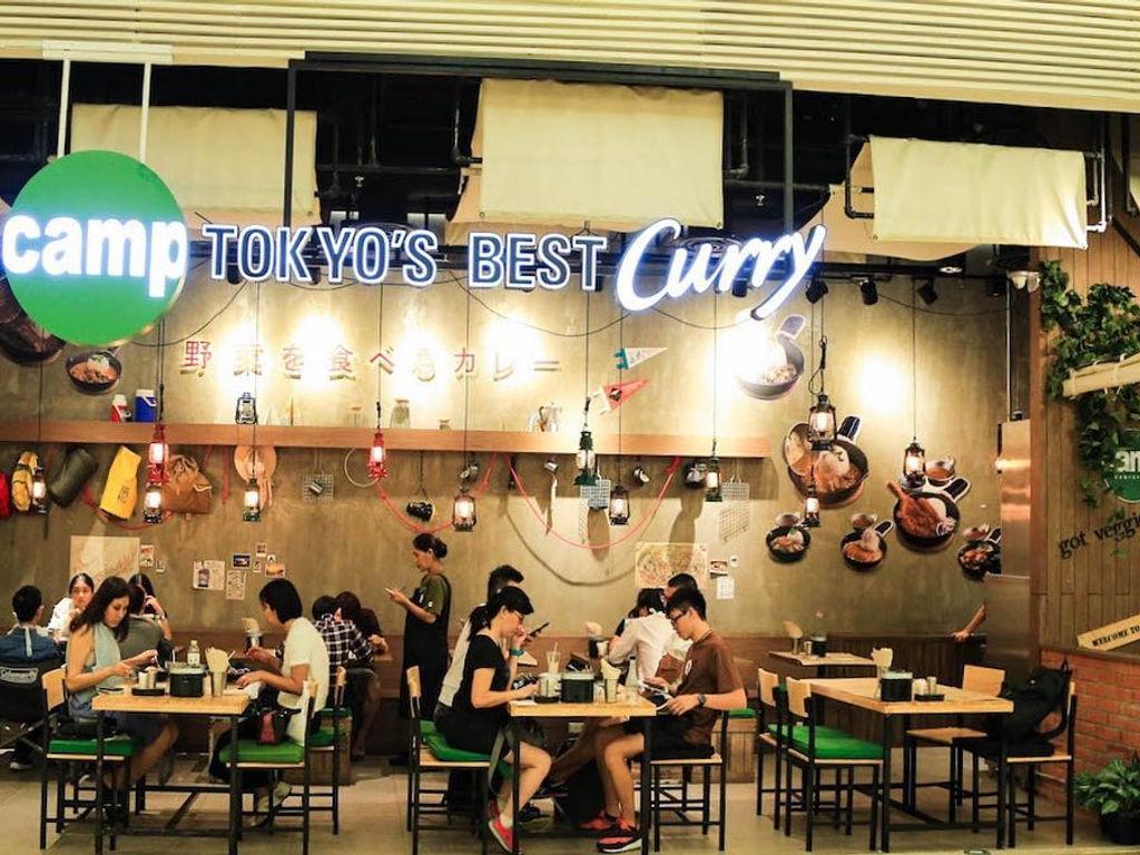 Camp Curry สยามพารากอน