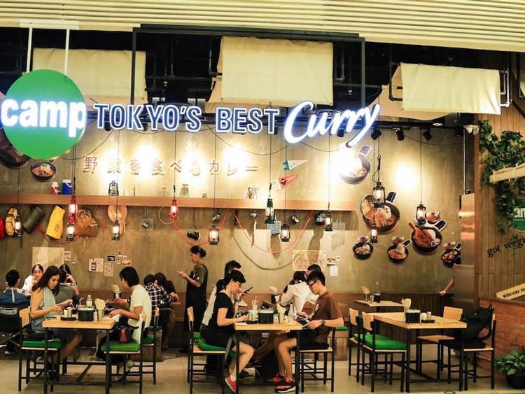 Camp Curry Siam Paragon