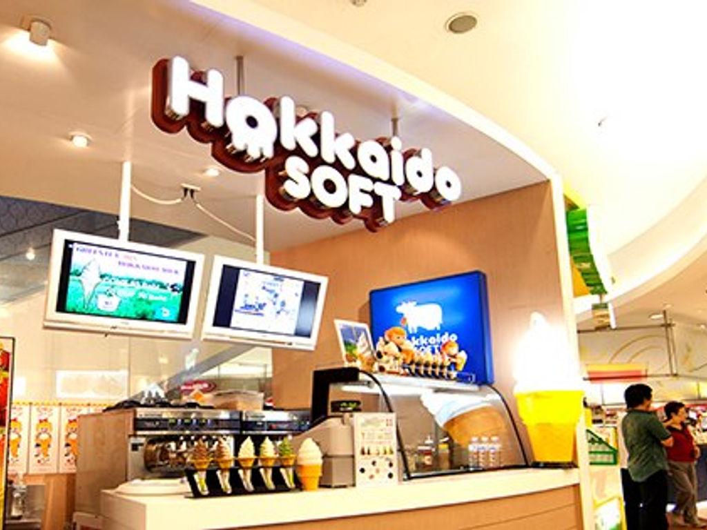 Hokkaido Softkream ดิเอ็มโพเรียม