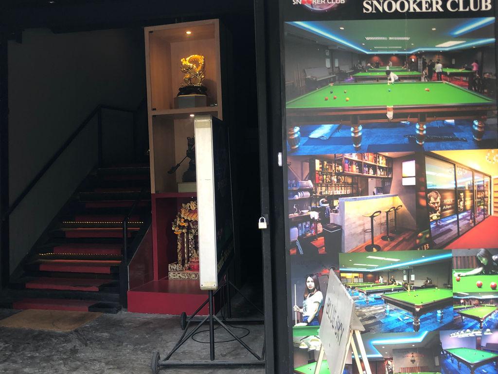 bluesky snookerclub