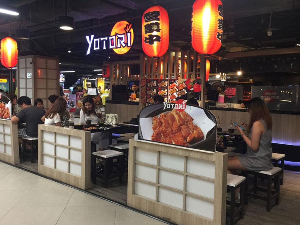 Yotori สาขา เซ็นทรัลลาดพร้าว