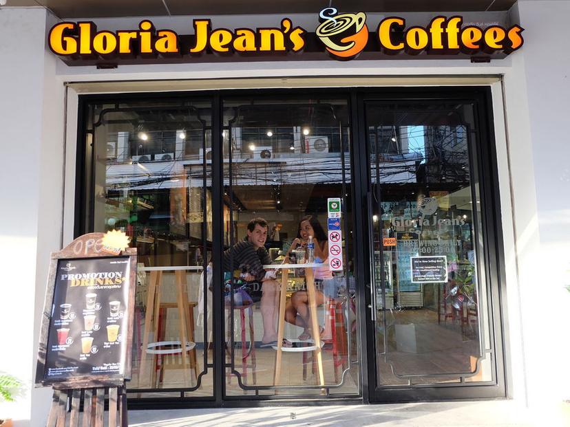 Gloria Jean's Coffees, Sathorn-Narathiwat Branch