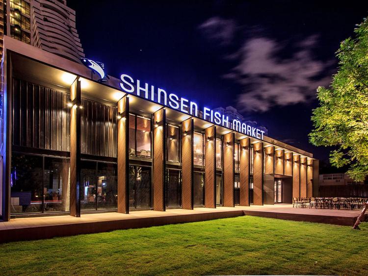 Shinsen Fish Market