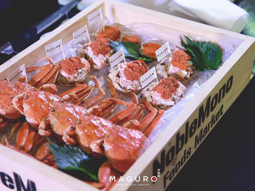 maguro sushi สาขา เอสพละนาด รัชดา