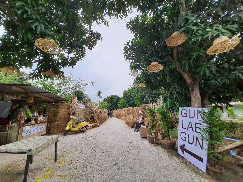 GUN LAE GUN Gun and Kan, Chainat hemp coffee