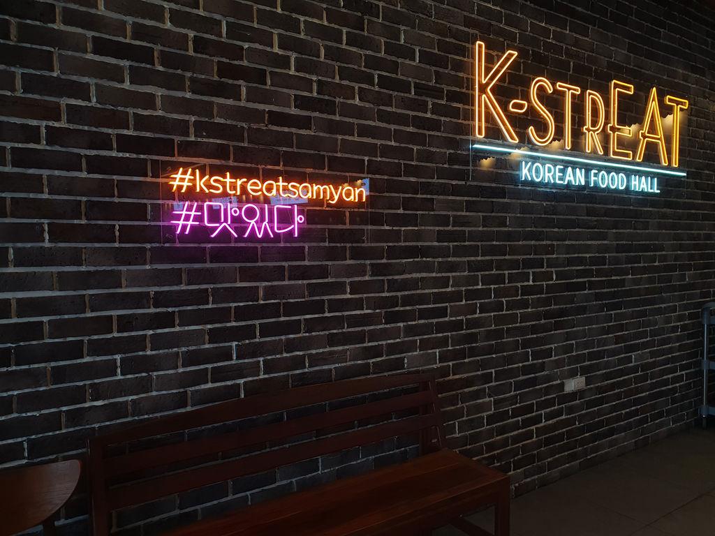 K-strEAT : korean food hall