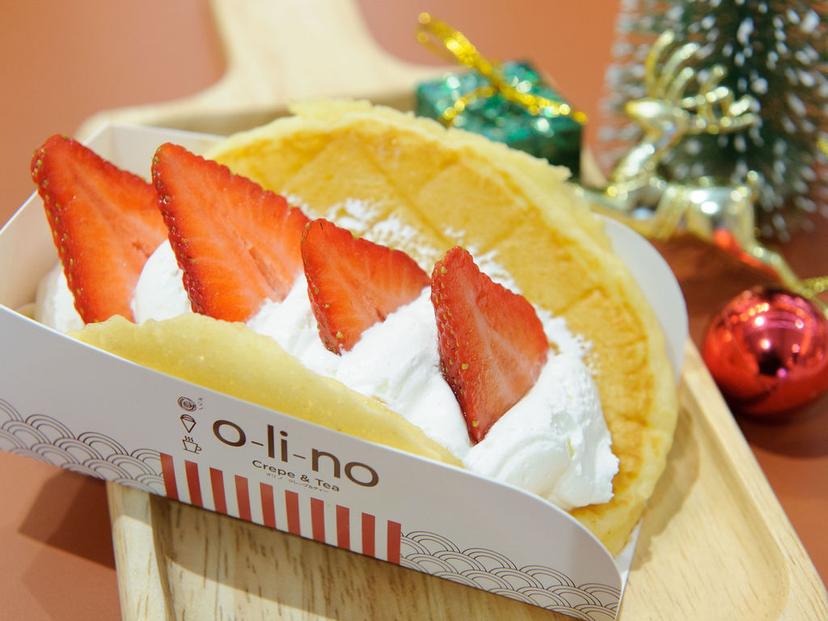 Olino Crepe & Tea สาขา อาคารอิมแพคชาเลนเจอร์