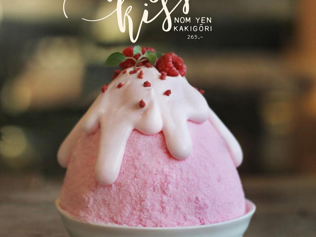 After You Dessert Cafe สาขา Central Plaza Ladprao