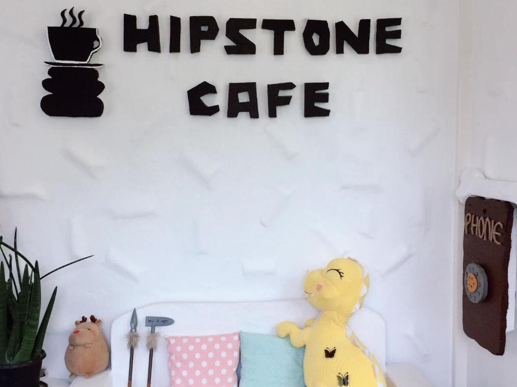 Hipstone Cafe