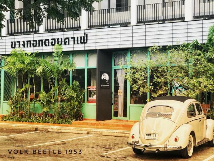 Bangkok Doi Cafe