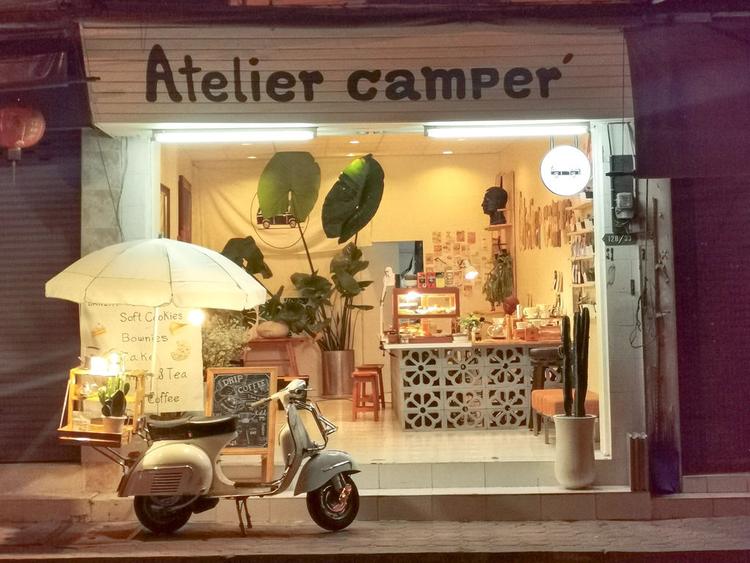 Atelier Cafe' (อาเตลิเย่ คาเฟ่)