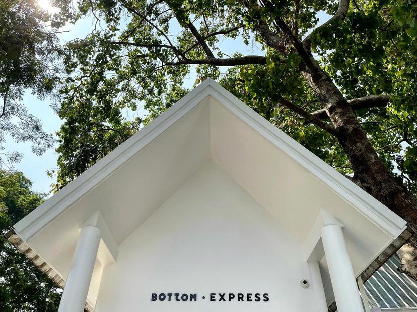 Bottom Express