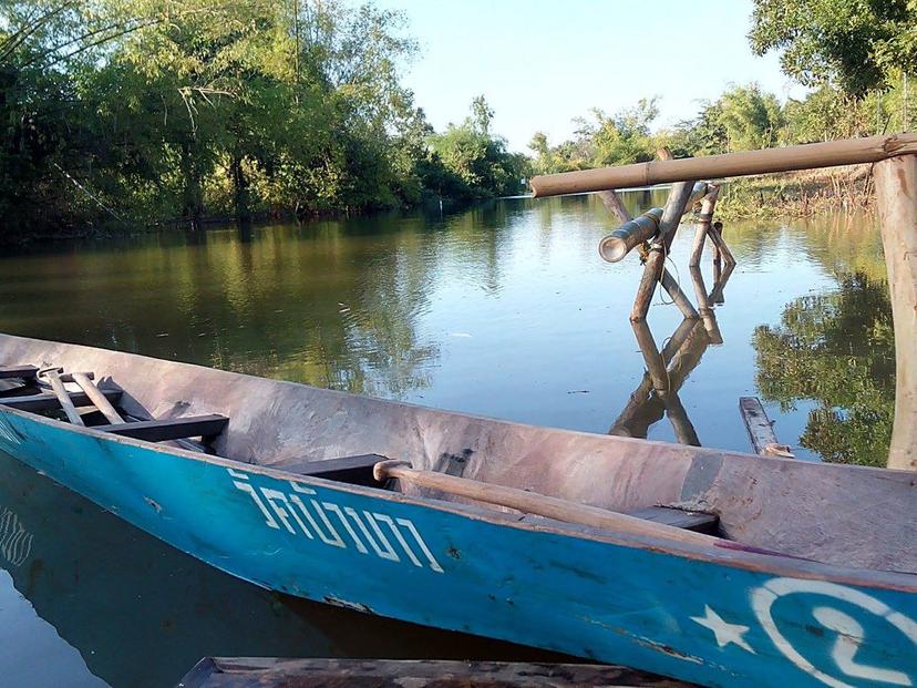 Nabua village for tourism