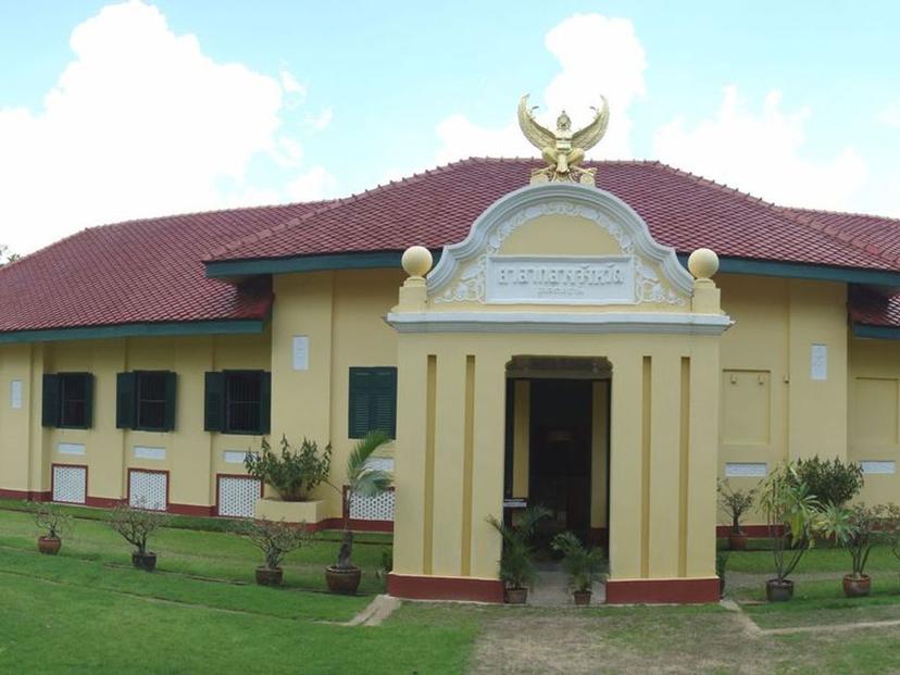 Ubon Ratchathani National Museum