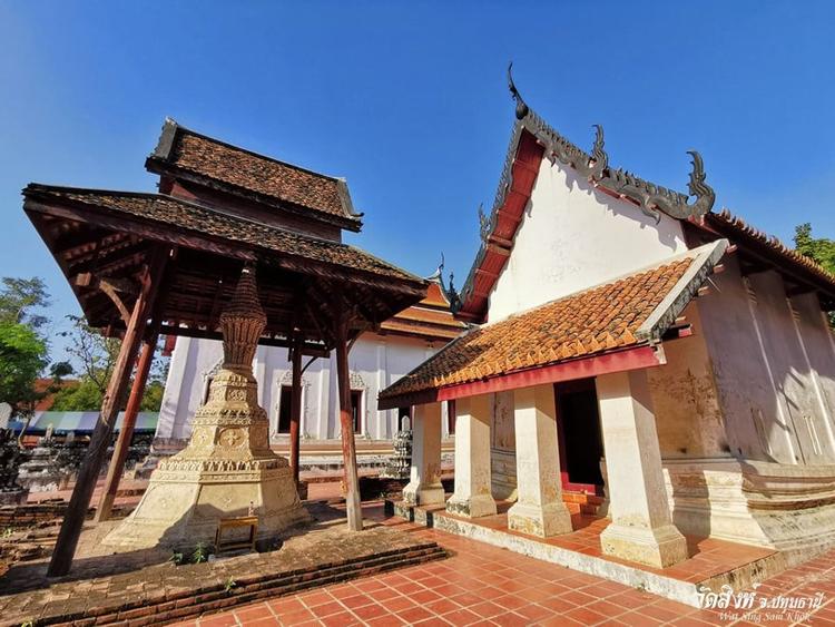 Wat Sing, Pathum Thani Province