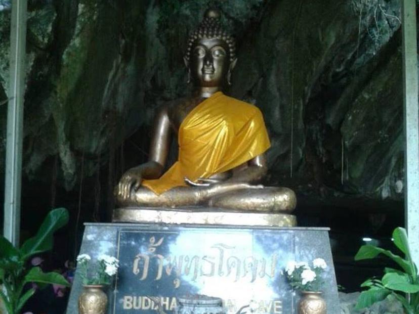 Godom Buddha Cave