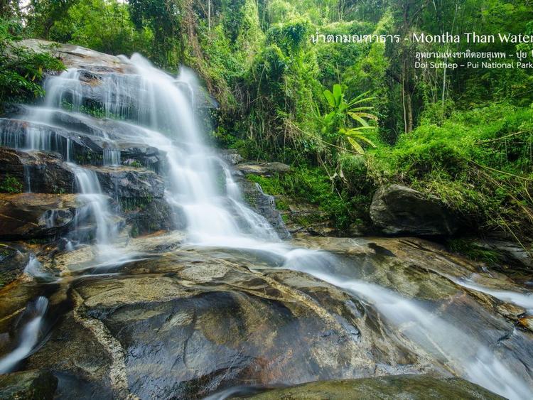 Montathan Waterfall