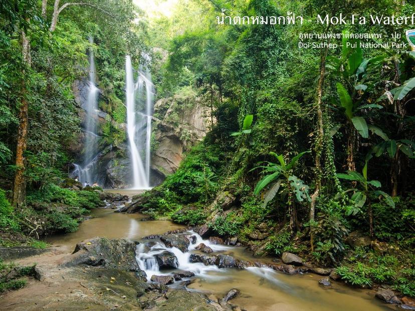 Mok Fah Waterfall