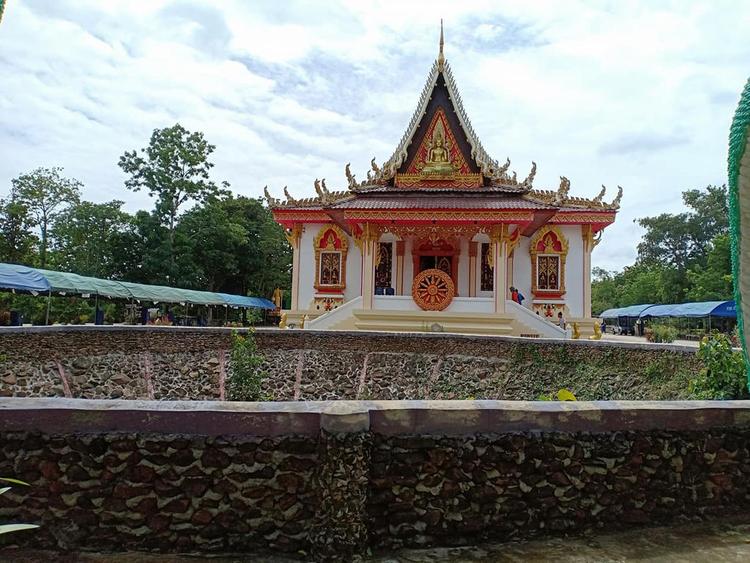 Wat Tham Saphong