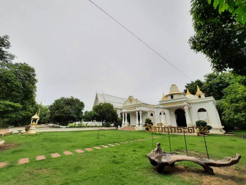 Wat Bueng Kradan