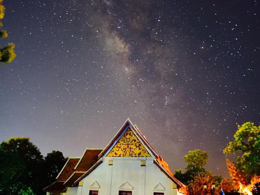 Wat Phra That Khao Noi