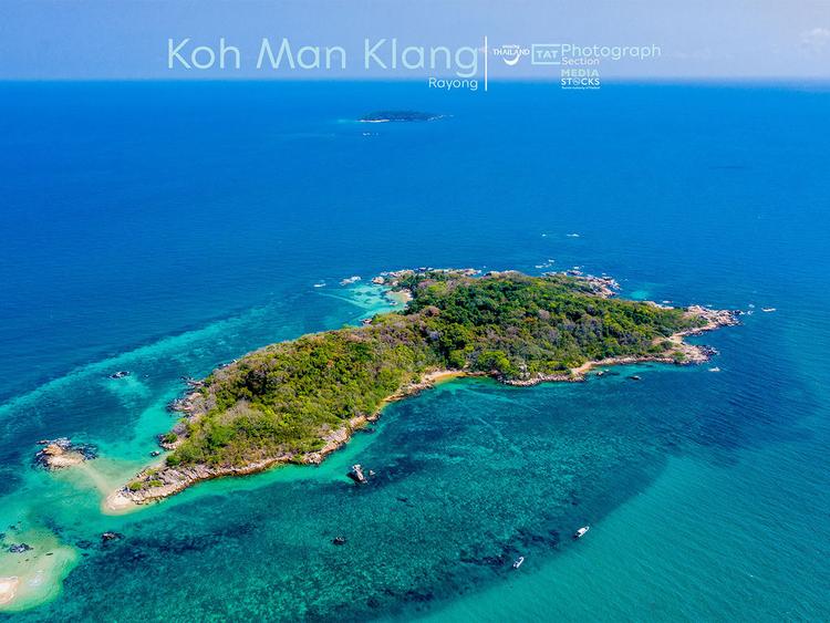 Koh Mun Klang