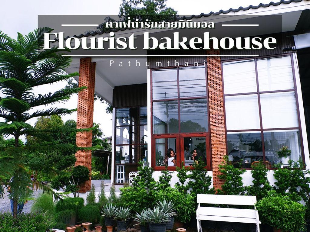 Flourist bakehouse