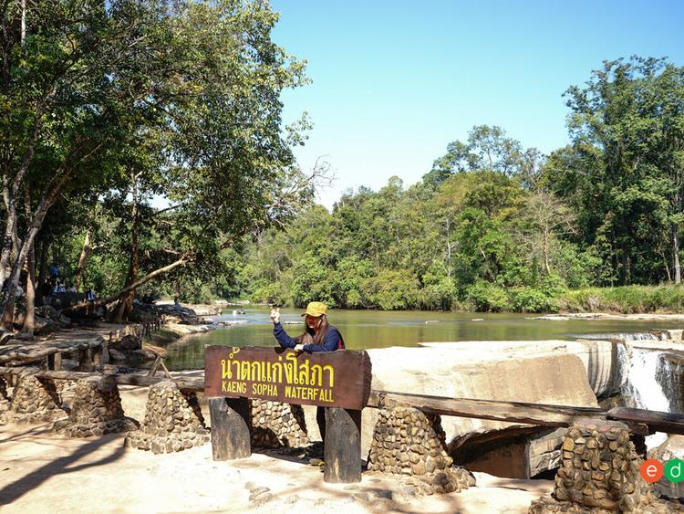 Kaeng Sopha Waterfall